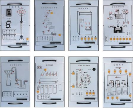 1464831843531141.jpg 201404161112597714.jpg